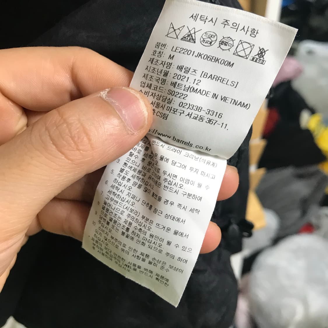 LEE 검정 후디 바막 상품이미지5