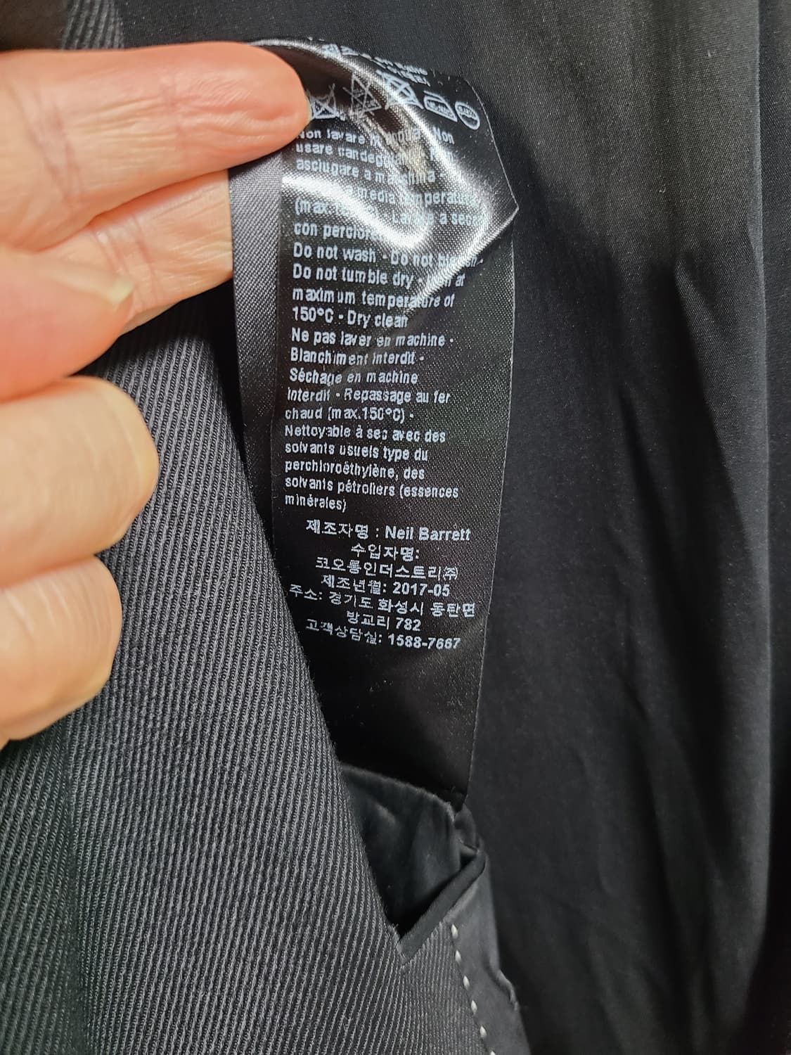 닐바렛 여성 코트형 자켓 상품이미지9