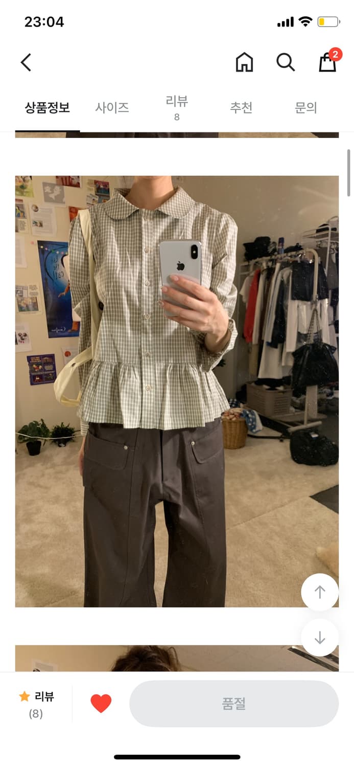 보우아카이브 프릴셔츠 카키 상품이미지3