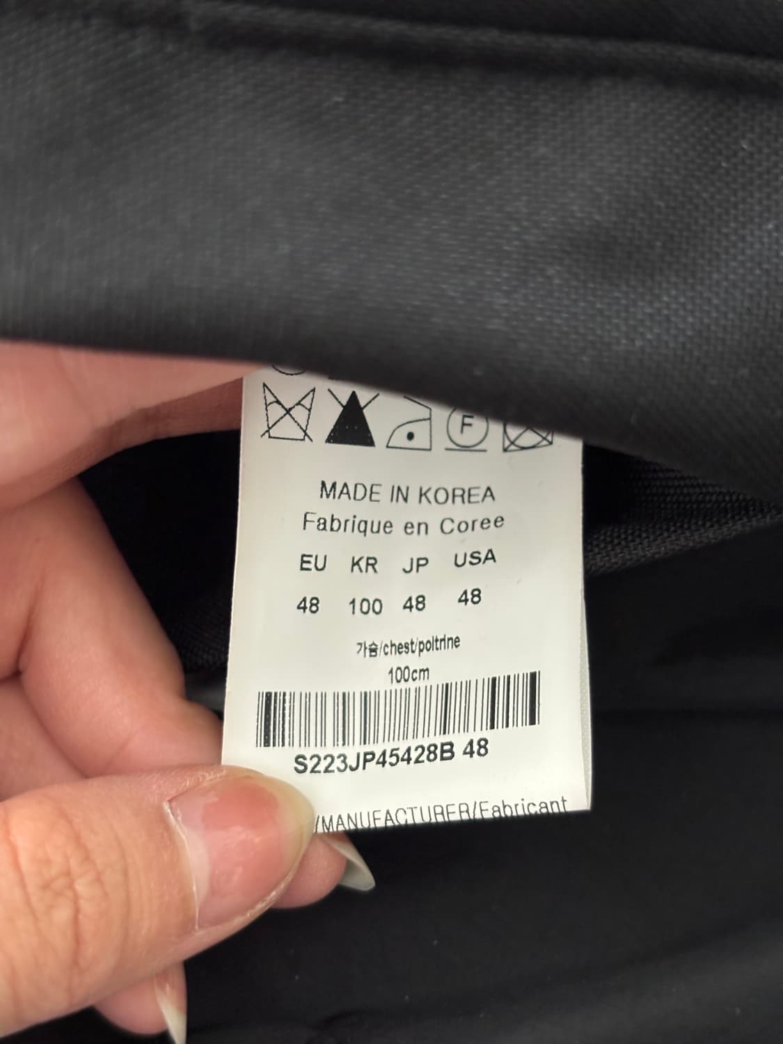 Solid Homme 솔리드 옴므 22FW 블랙 플리스 퍼 자켓 상품이미지8