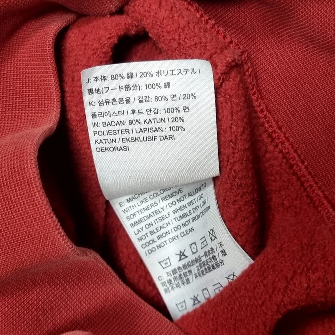 나이키 SB 후드티 레드(105) 상품이미지5