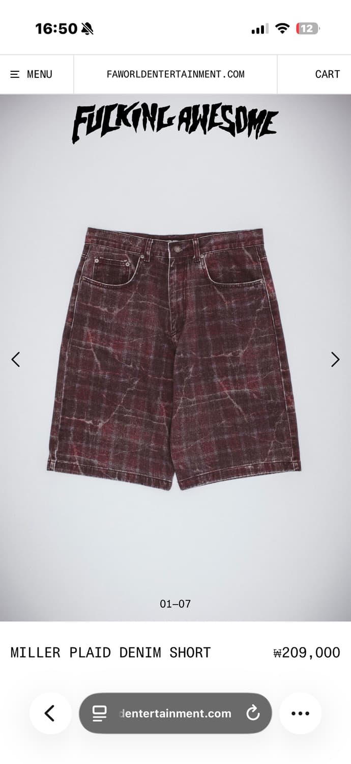 퍼킹어썸 밀러 플레이드 데님 쇼츠 상품이미지1