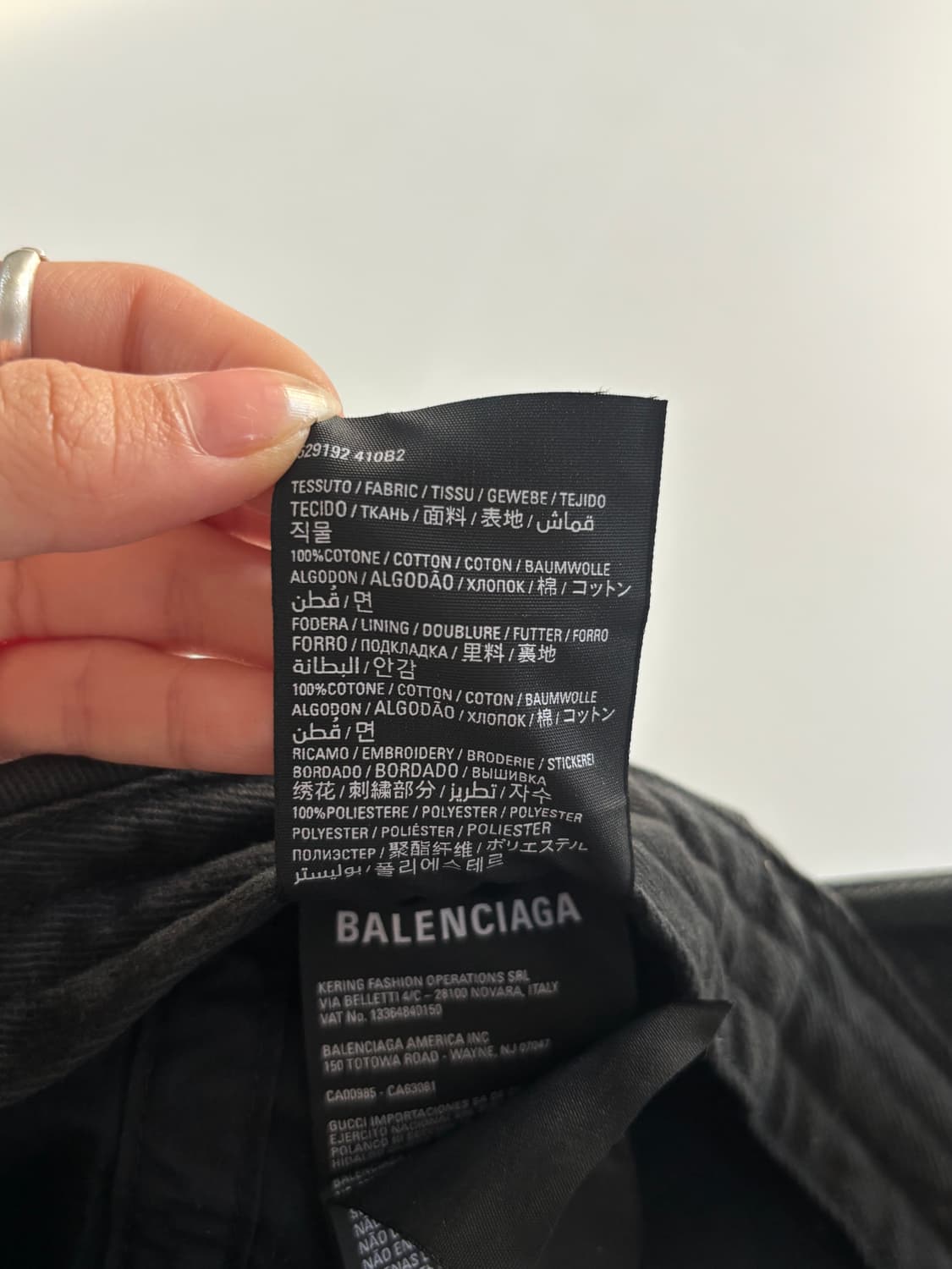 Balenciaga 발렌시아가 블랙 로고 캡  상품이미지10