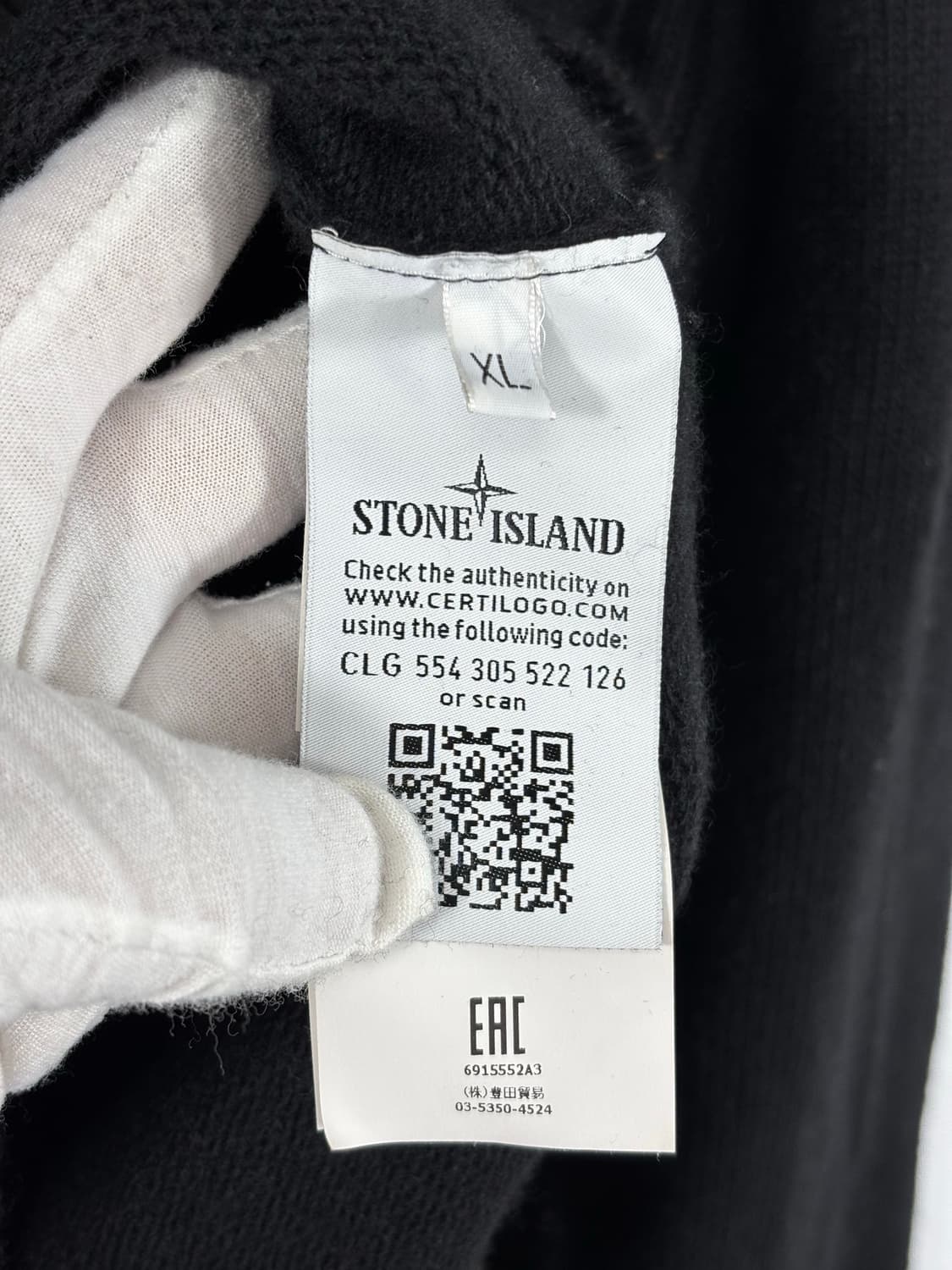 (정품,XL)스톤아일랜드 와펜 크루넥 울 니트 블랙 상품이미지7