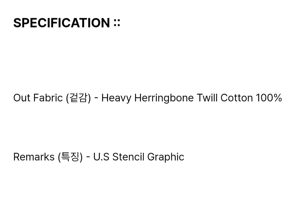 에스피오나지 Phil 퍼티그 햇 상품이미지5