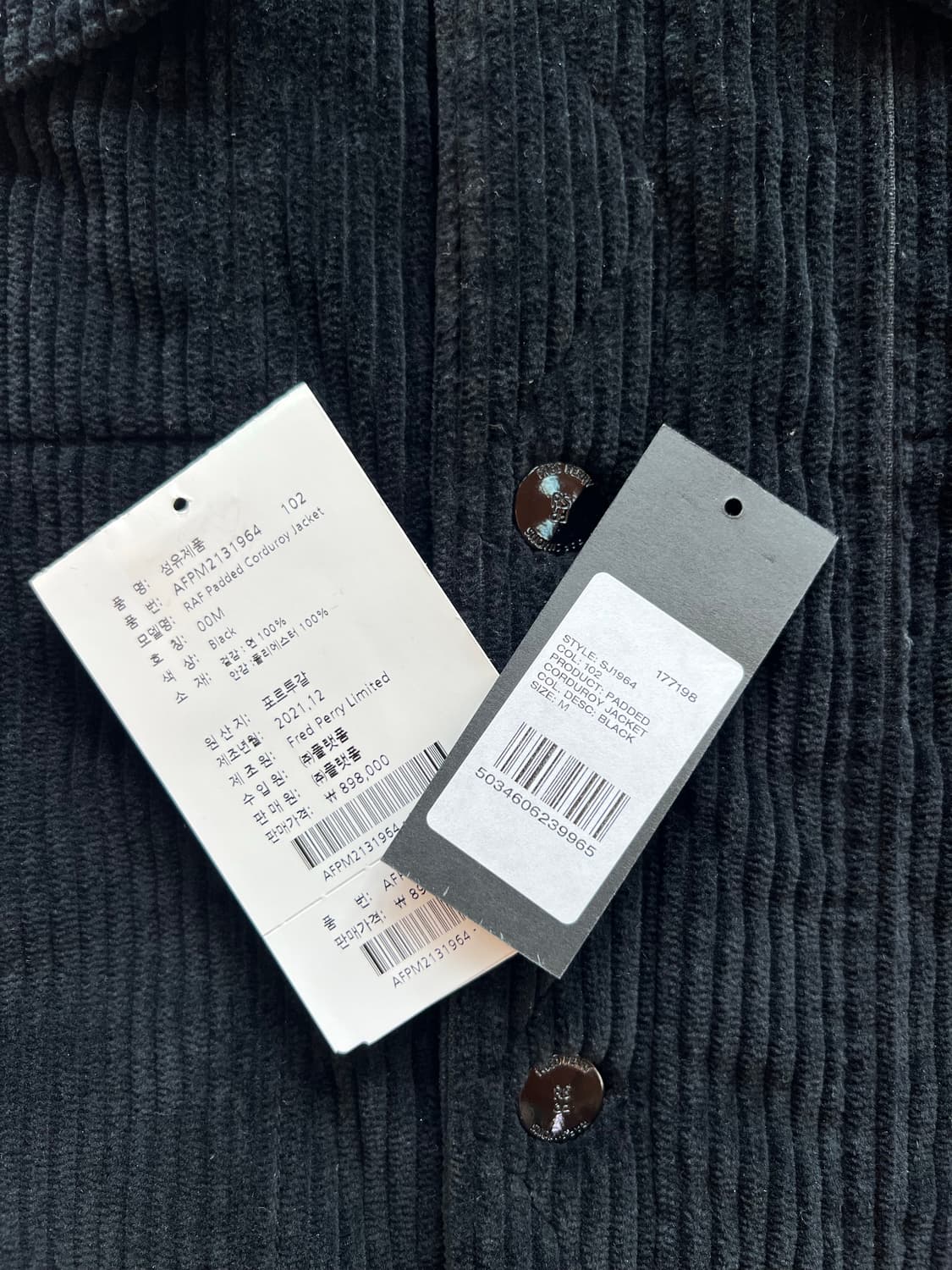 코듀로이 자켓 상품이미지9