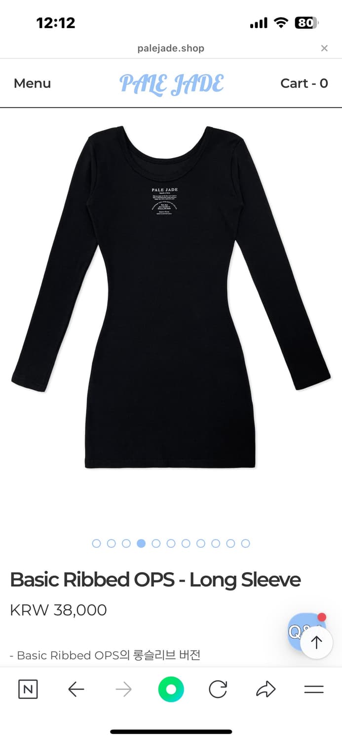 페일제이드 Basic Ribbed OPS - Long Sleeve 상품이미지2