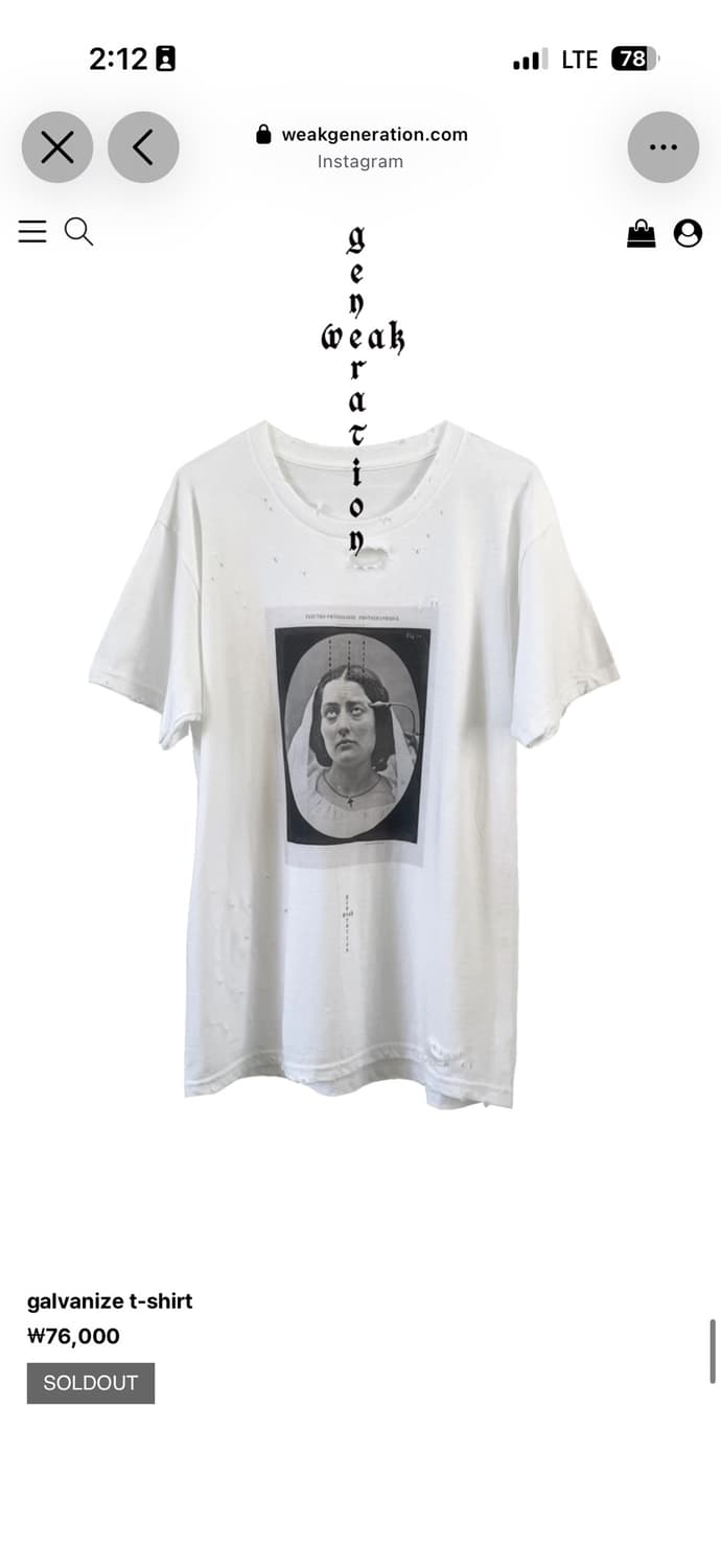 weak generation galvanize t-shirt m size 상품이미지1