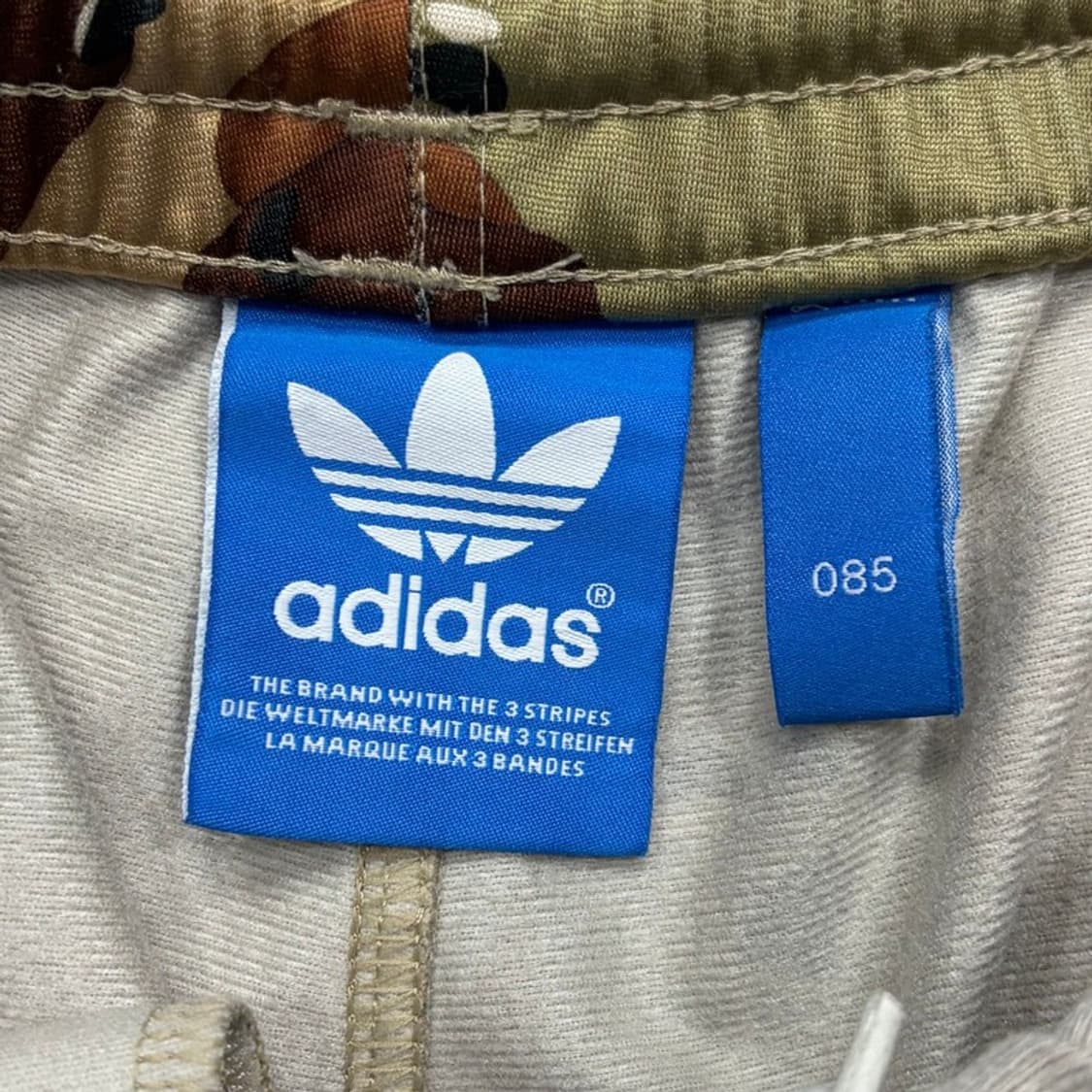 아디다스 카모플라쥬 트레이닝팬츠 v2338 상품이미지7