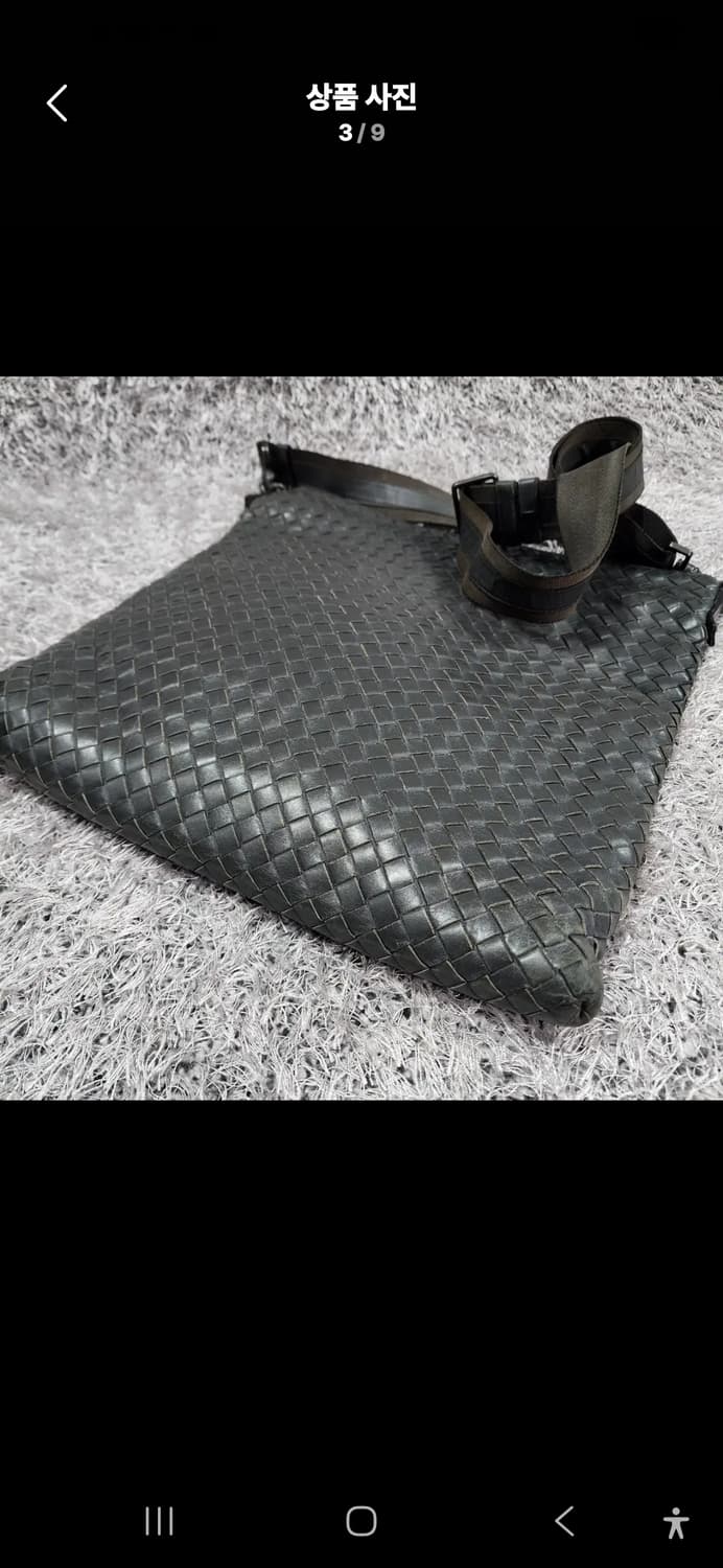 보테카베네타 크로스백 상품이미지3