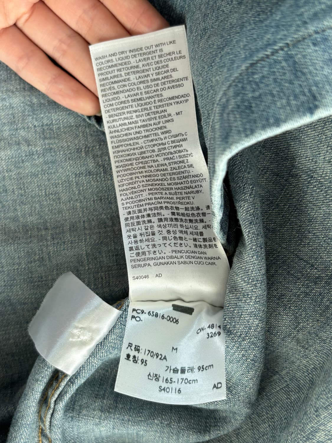 Levi‘s 리바이스 데님 웨스턴 셔츠 상품이미지8