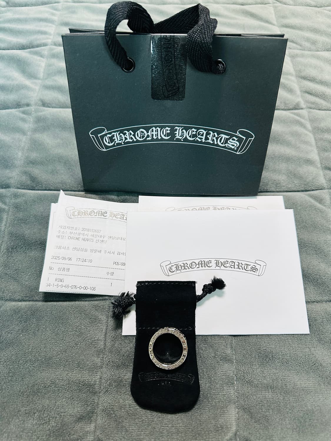 [US10.5] 크롬하츠 포에버 실버 링 6mm 상품이미지1