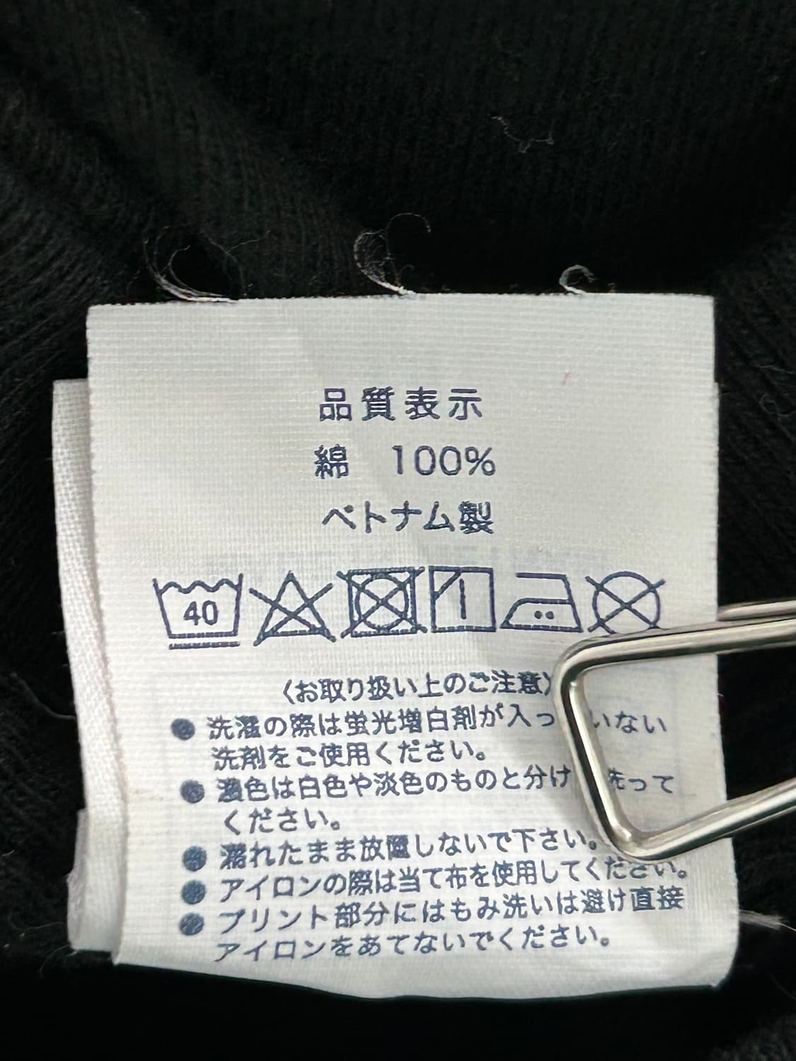 vtg top 상품이미지4