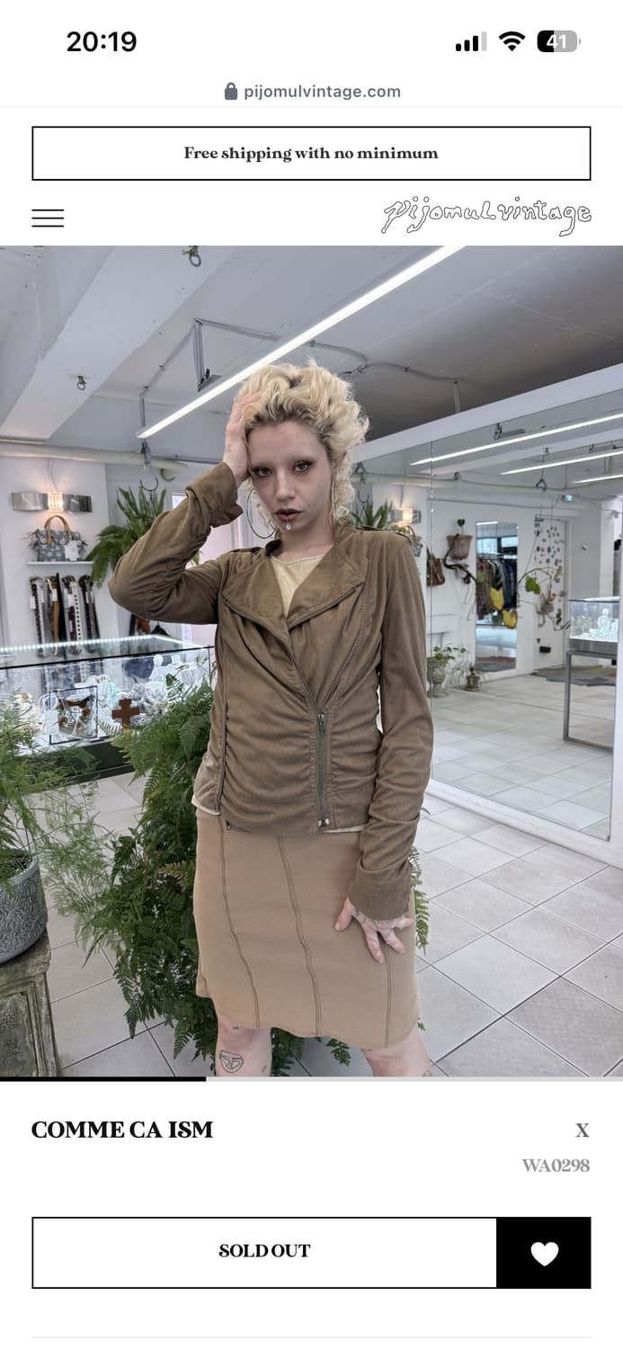 피조물  COMME CA ISM 사선 셔링 자켓 상품이미지1