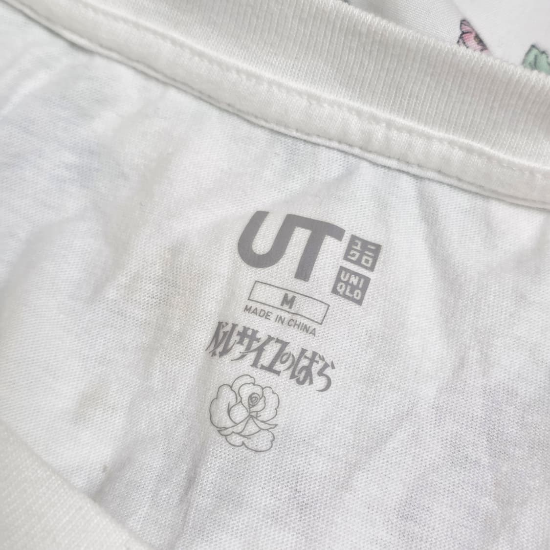 일본 유니클로 UT 베르사이유의 장미 한정판 그래픽 반팔티셔츠 상품이미지5