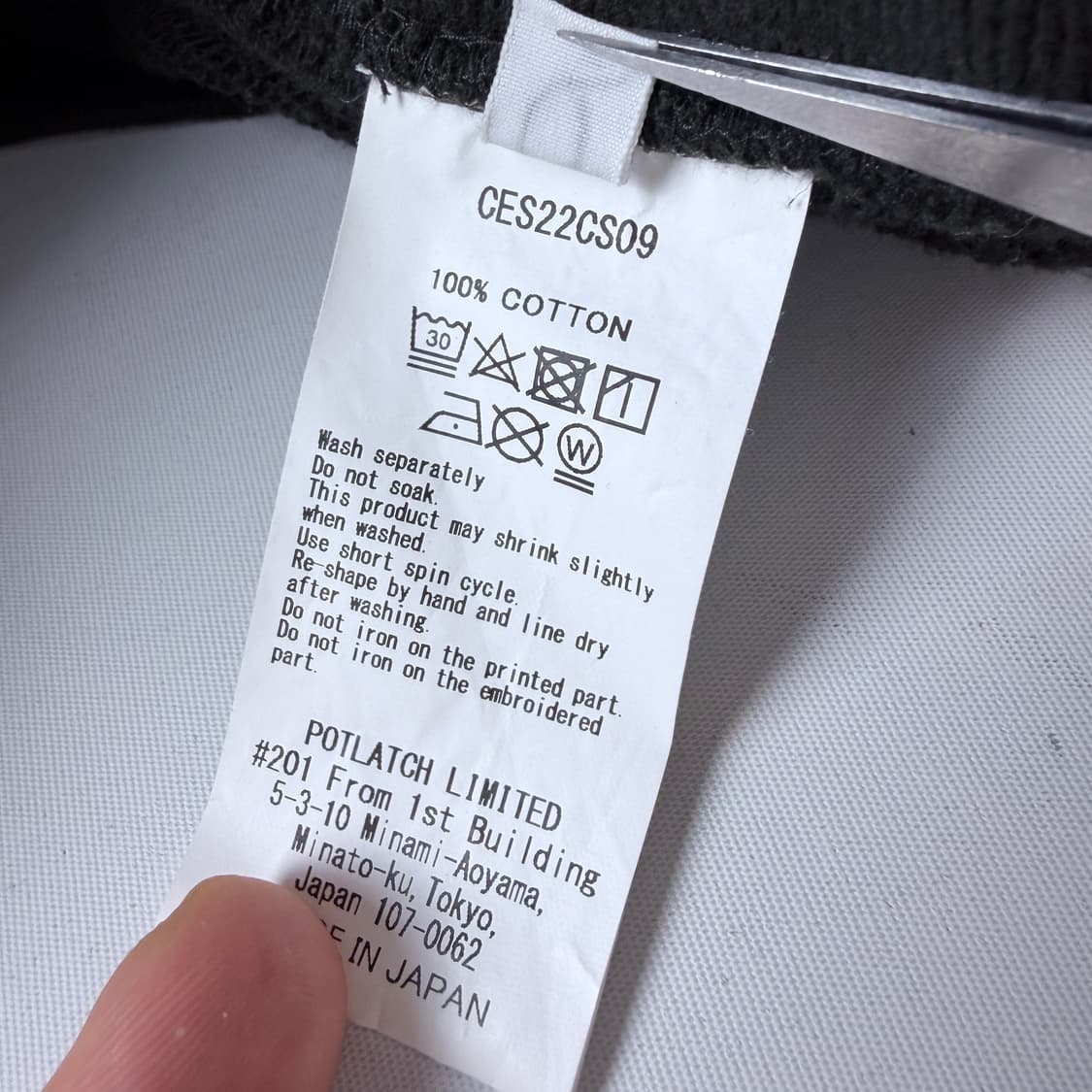 Cav Empt 카브엠트 22F/W 워시드 디멘션 크루넥 맨투맨 상품이미지4