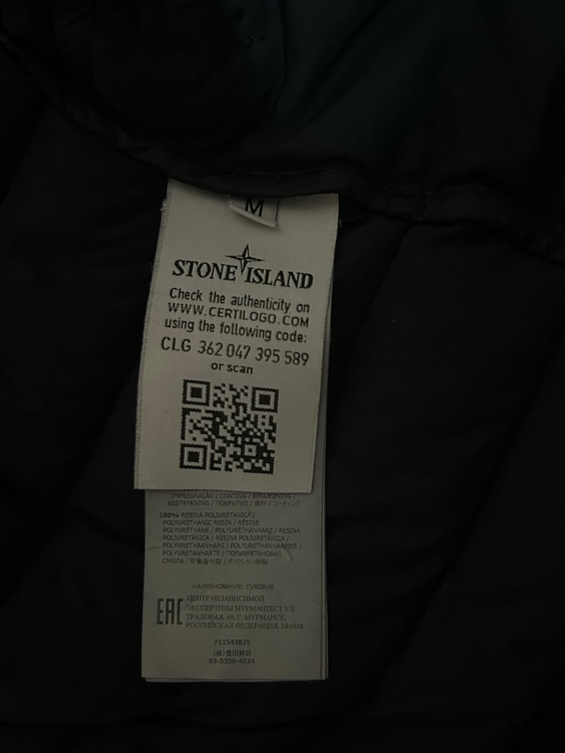 스톤아일랜드 룸우븐 경량패딩 상품이미지8