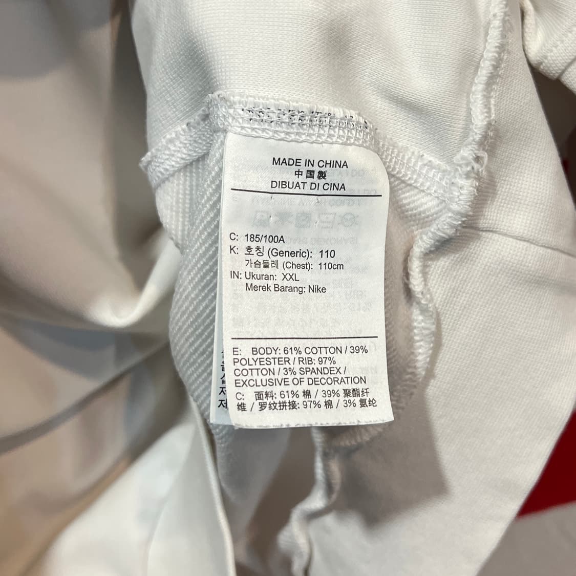 나이키 컬러풀로고 티셔츠 상품이미지4