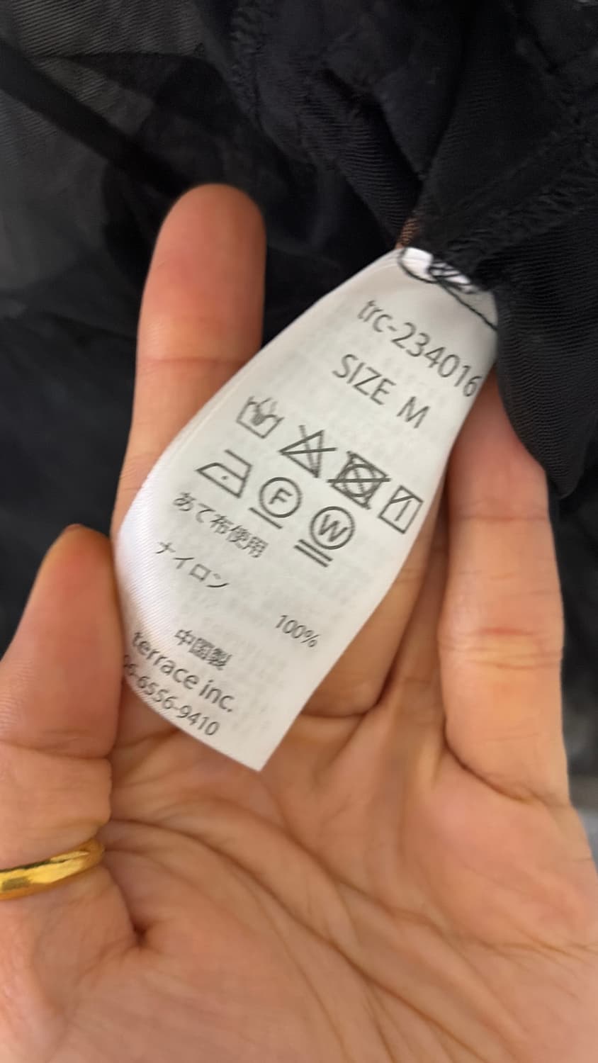  일본브랜드 시스루 블라우스 44,55  상품이미지2
