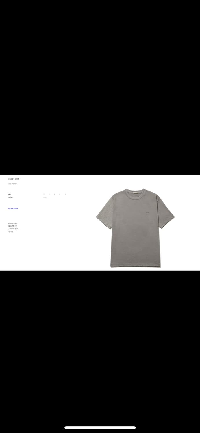 엑슬림 ep5 그레이 티셔츠 3 상품이미지2