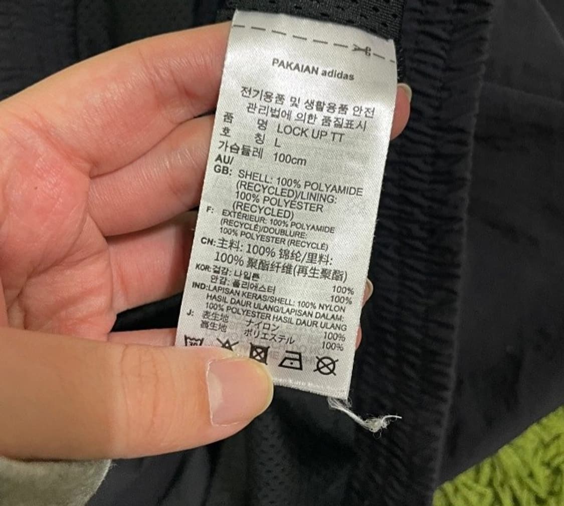 아디다스 락업 블랩 검정 트랙탑 져지집업 100/L 상품이미지4