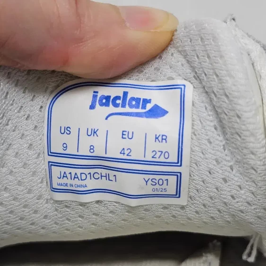 Jaekla 재클라 1975 스니커즈 270mm 상품이미지9