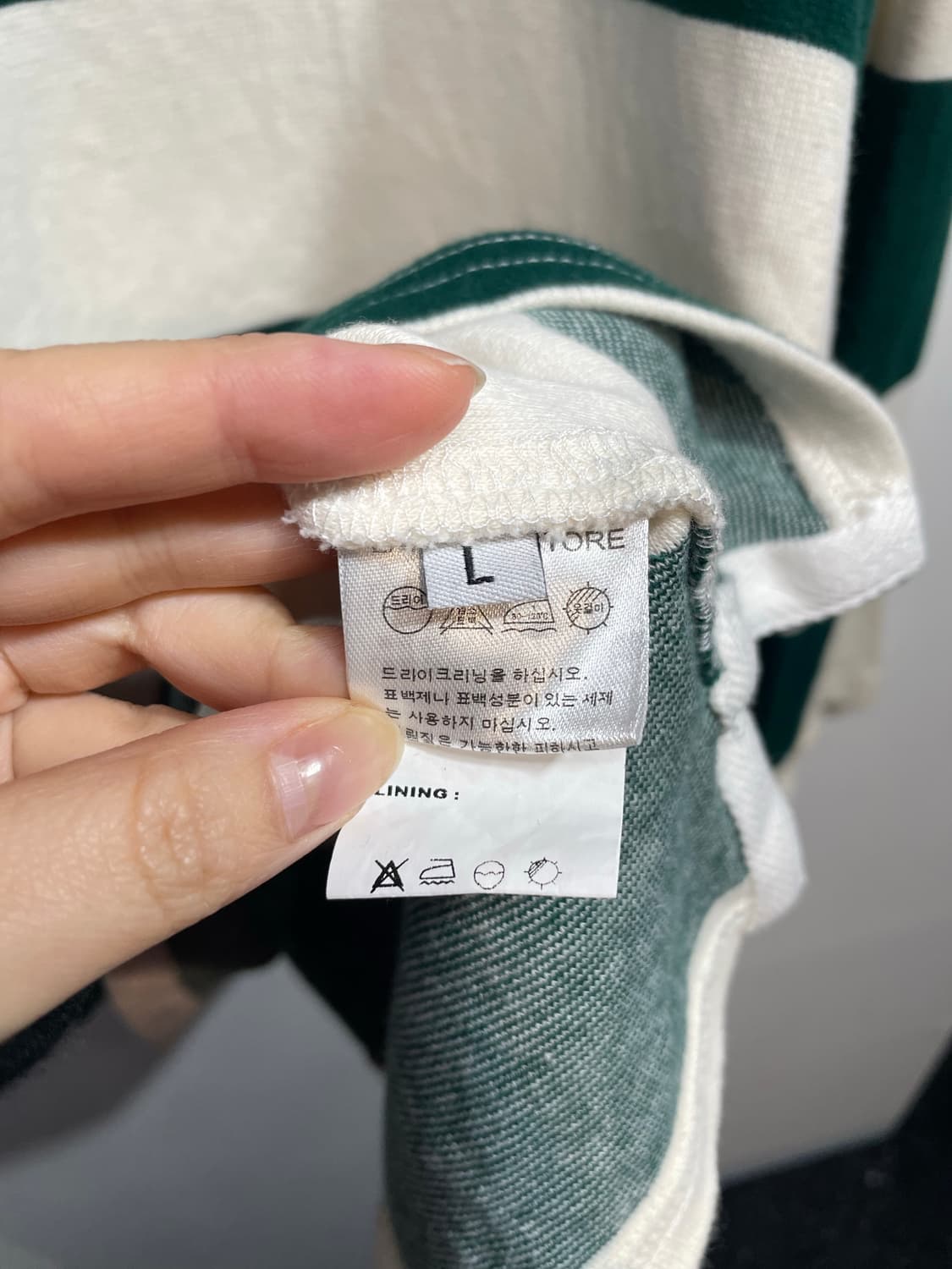 라퍼지스토어 스트라이프 럭비 셔츠  상품이미지8