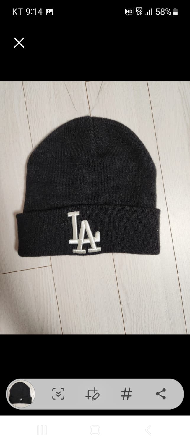 MLB 클레르 비니 LA(BLACK) (거의새거)

MLB LA 다저스  상품이미지2