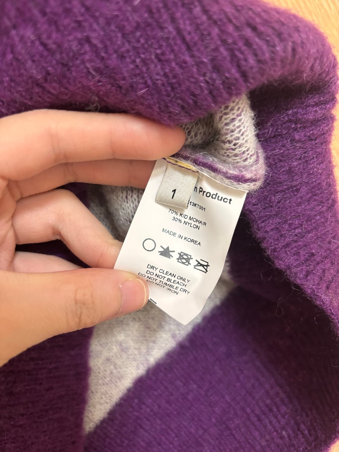 더오픈프로덕트 심볼 키드 모헤어 베스트 상품이미지6