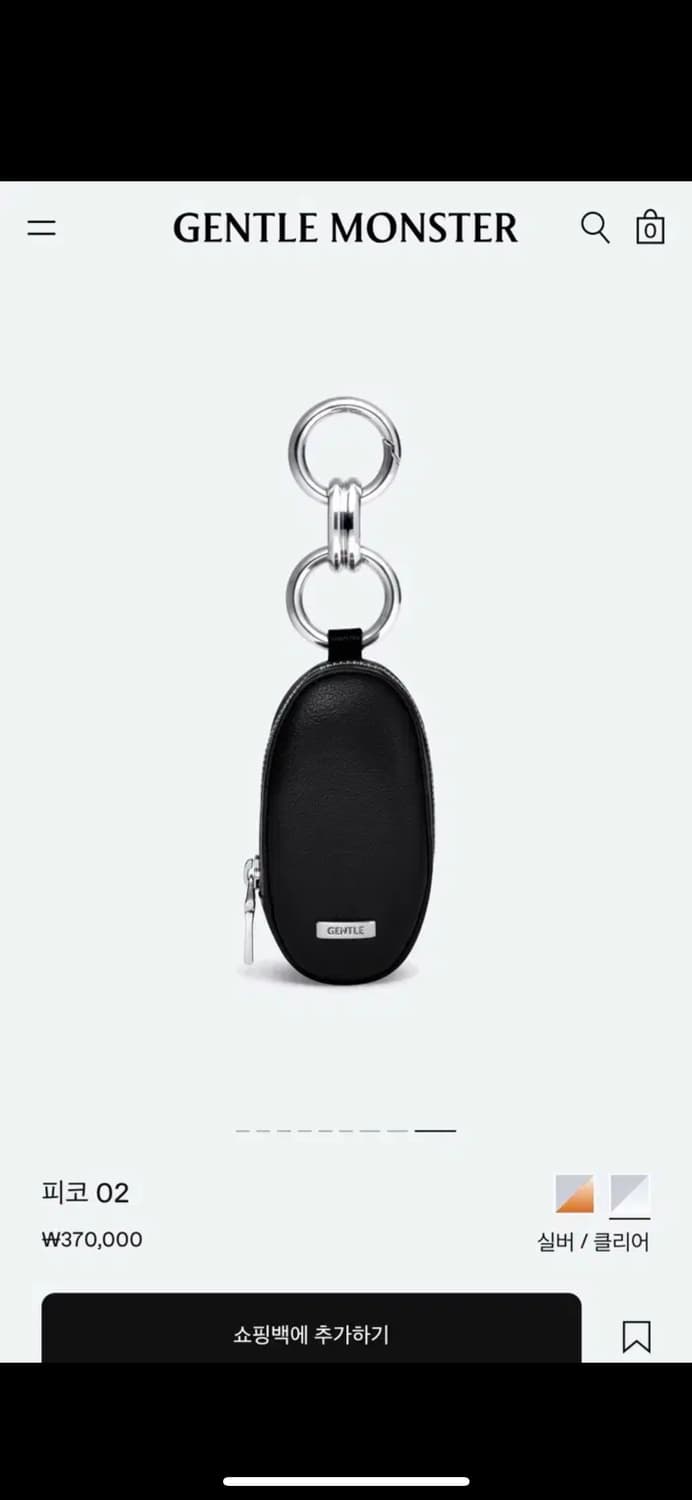 젠틀몬스터 피코02 실버 상품이미지2