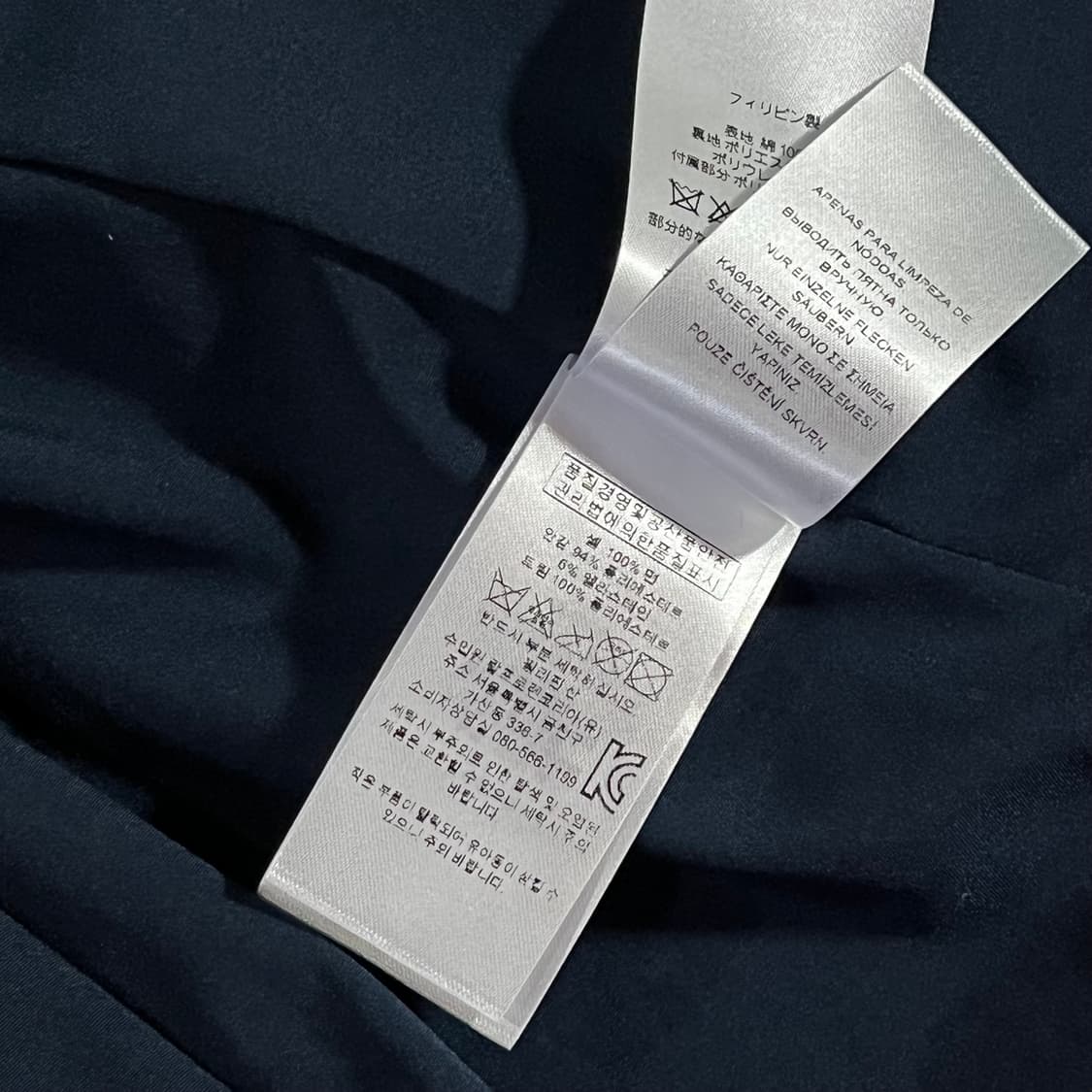 [여44] 폴로 랄프로렌 금장 파이핑 블레이저 상품이미지10