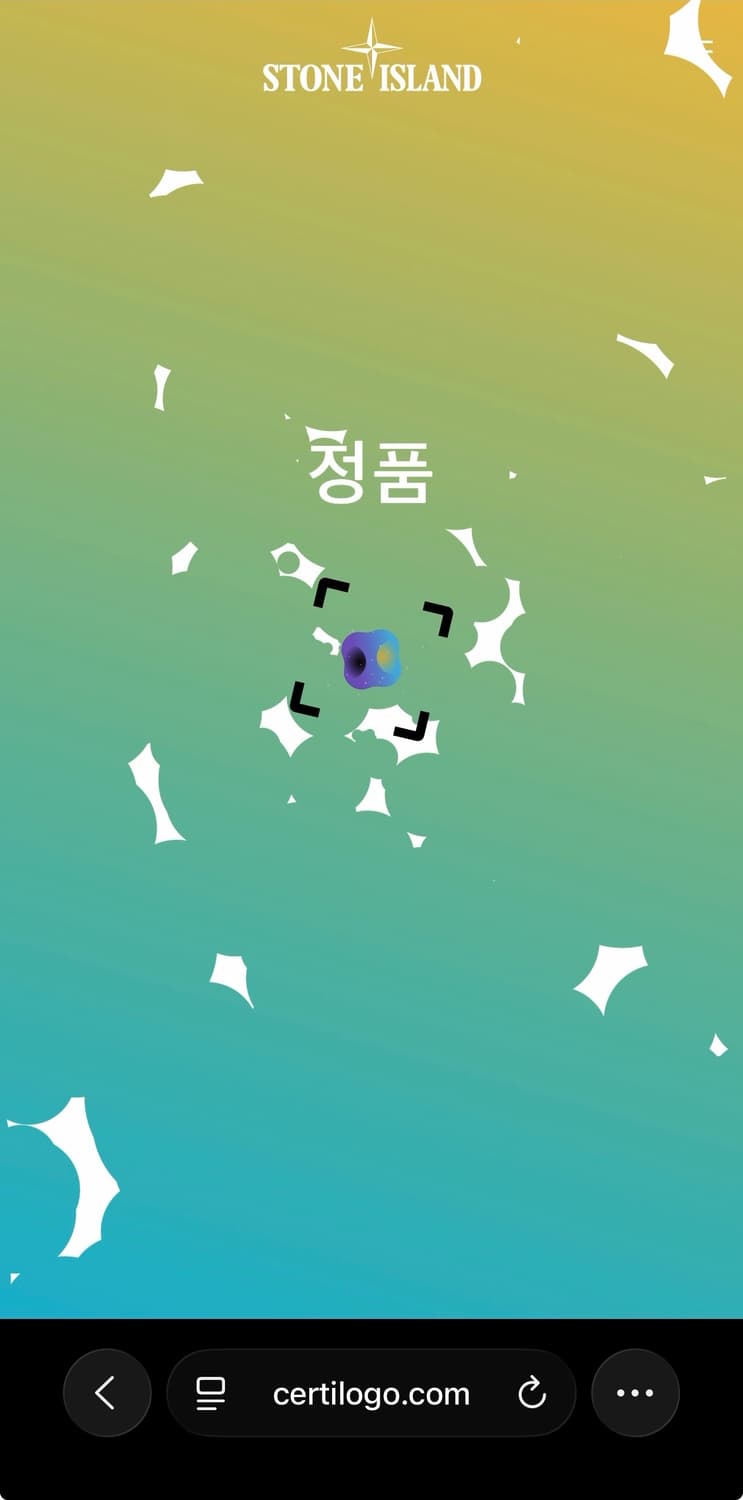 스톤 크링클랩스 자켓 XL 상품이미지8