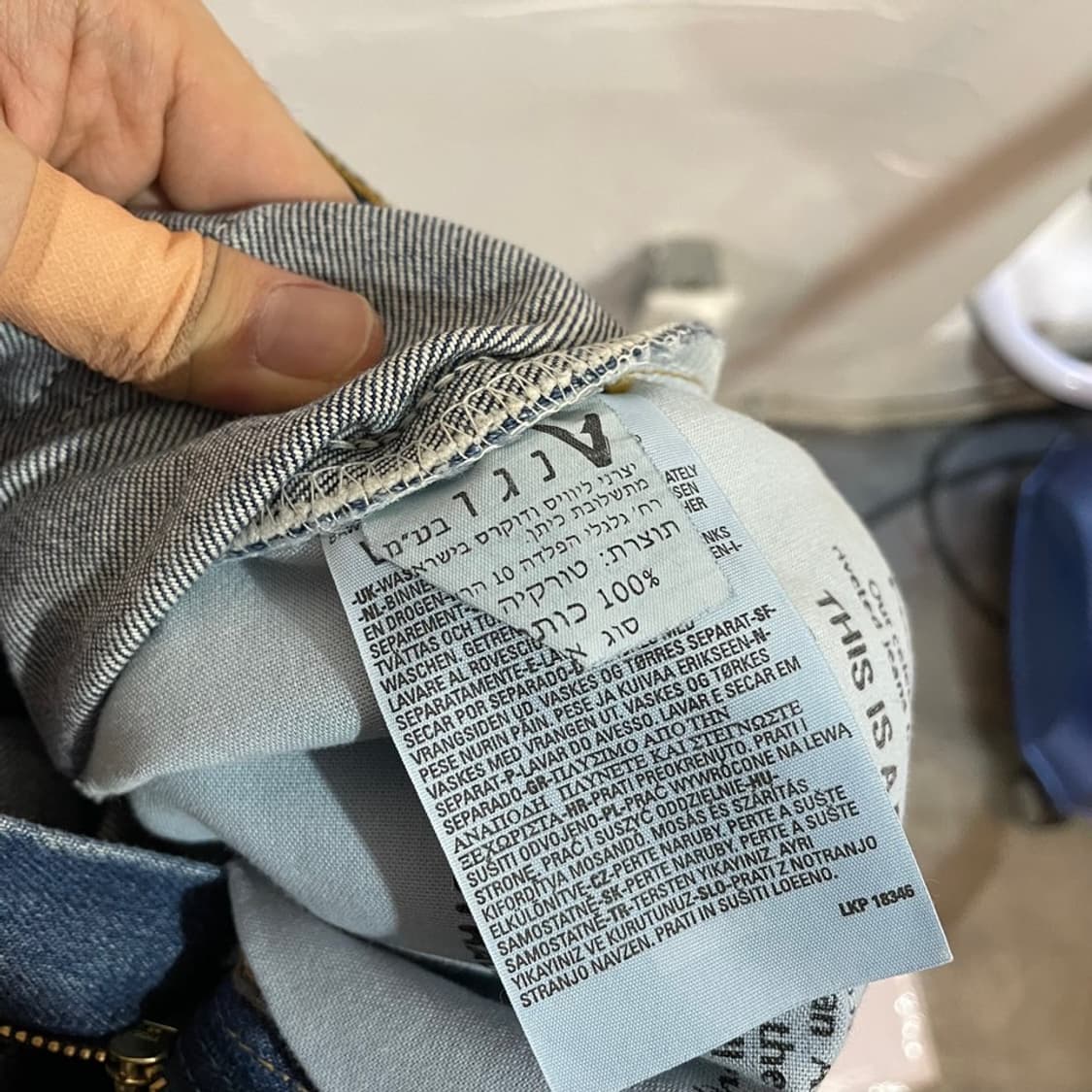 리바이스 521 데님팬츠 상품이미지9