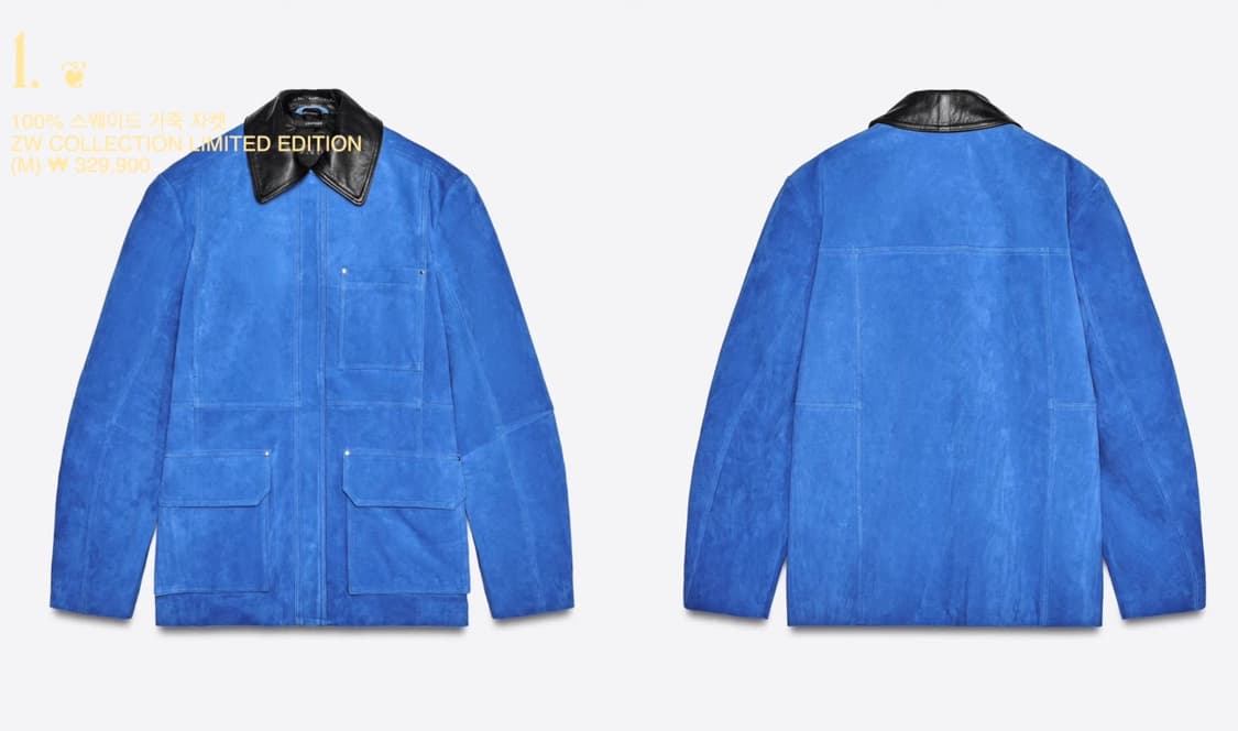 자라 블루100%스웨이드 자켓 상품이미지1