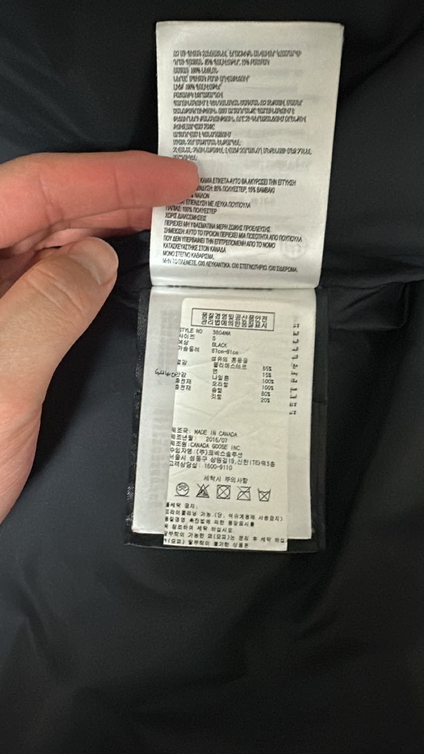 캐나다구스 패딩 상품이미지3