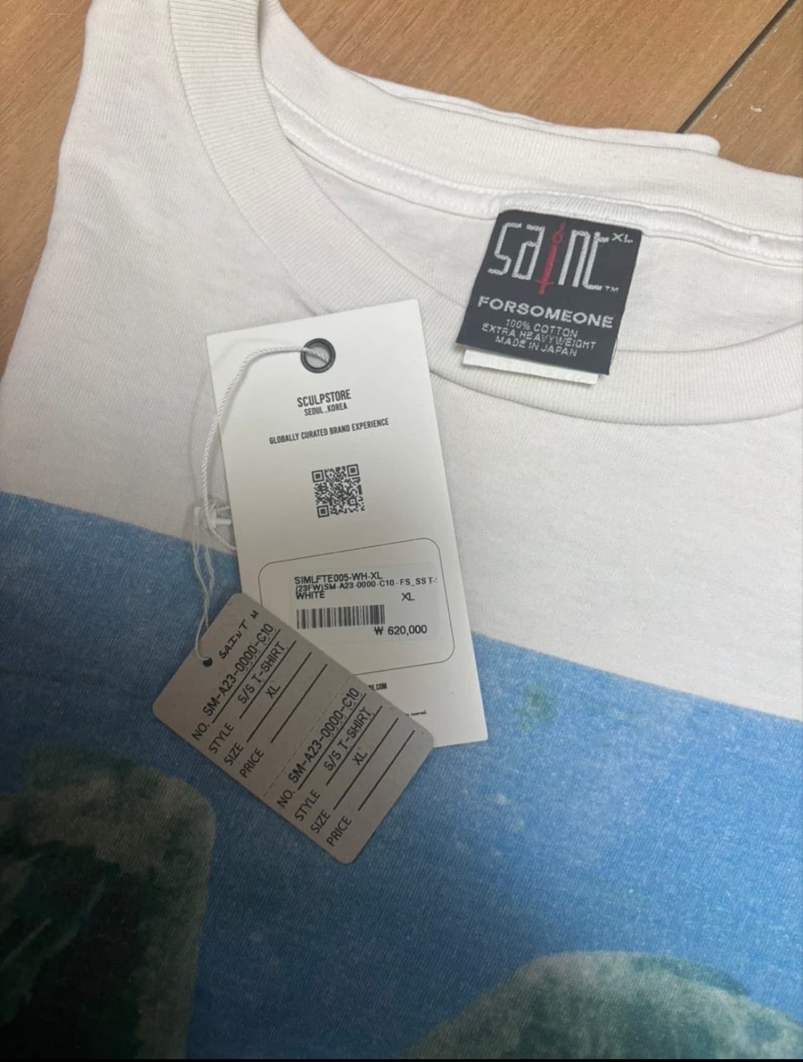 세인트마이클 컨슘 XL 상품이미지3