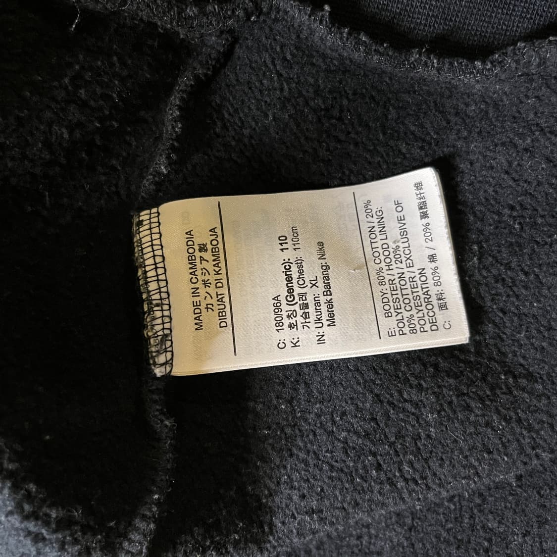 나이키 조던 후드티 상품이미지6