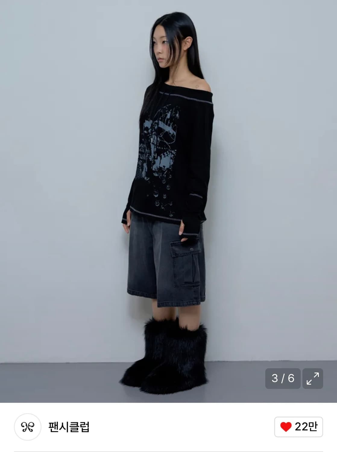 팬시클럽 펄 로즈 오프숄더 (BLACK)_F24ZB072  상품이미지2