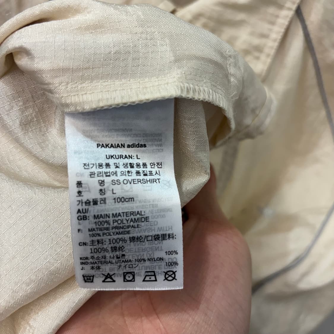 아디다스 아이보리 리플렉티브 우븐 반팔 바람막이 L 상품이미지8