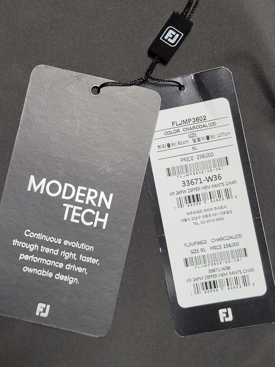 풋조이 골프바지 (새상품)

 상품이미지5