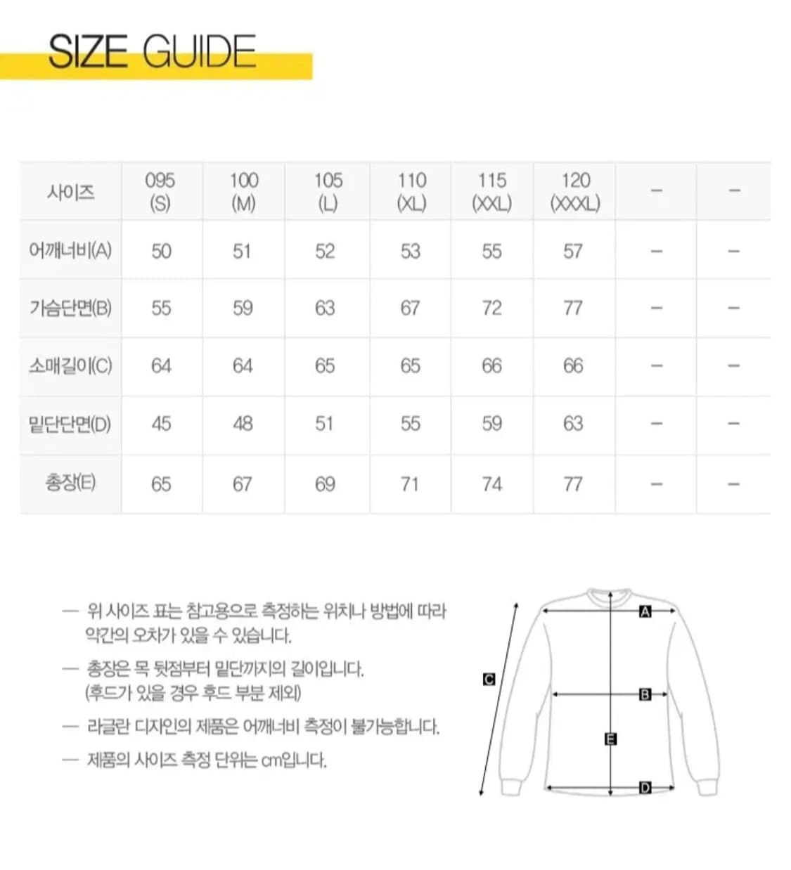 나이키 파크20 플리스 풀집 후디 후드 집업 L 상품이미지2