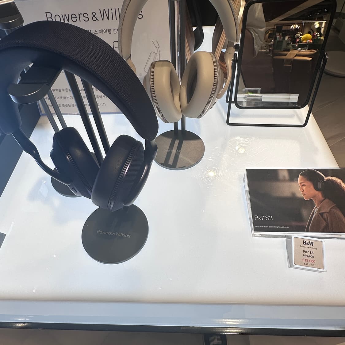 Px7s3 상품이미지3