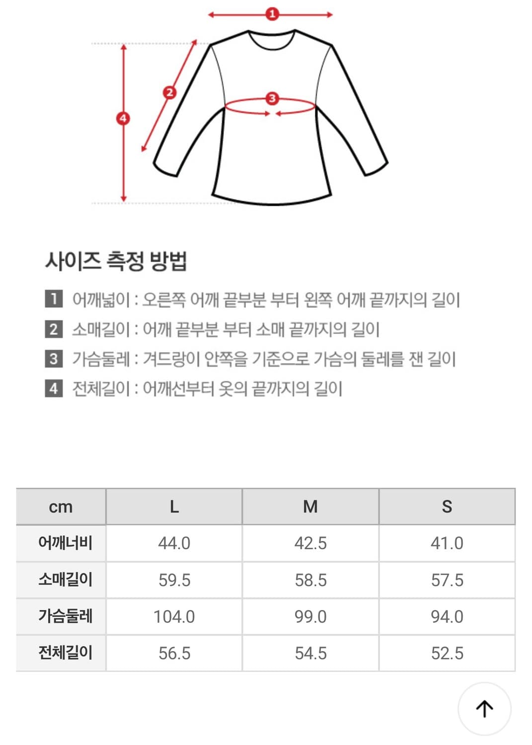 (새상품) 스파오 레더자켓 라이더자켓 상품이미지7