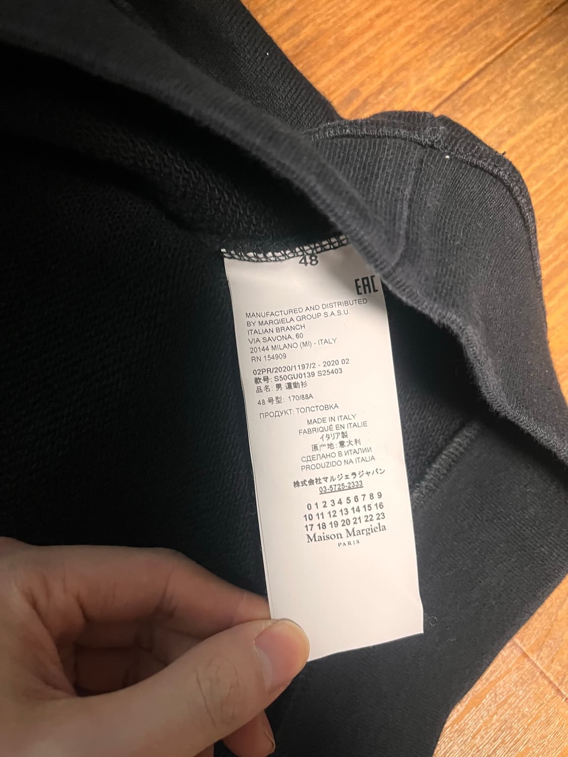 마르지엘라 후드티 48 상품이미지4