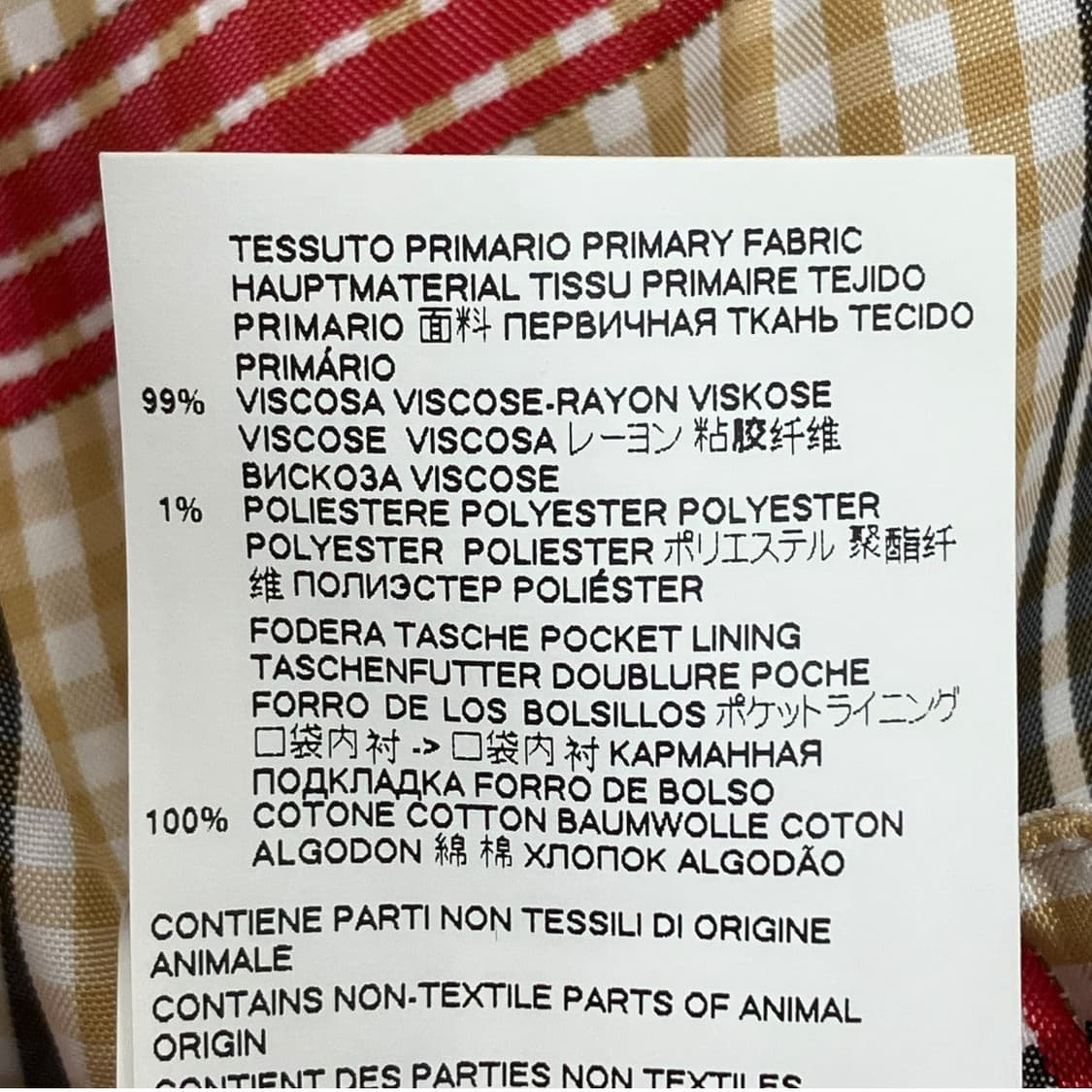 [트레져 착용] 마르니 20ss 보일 팬츠 상품이미지5