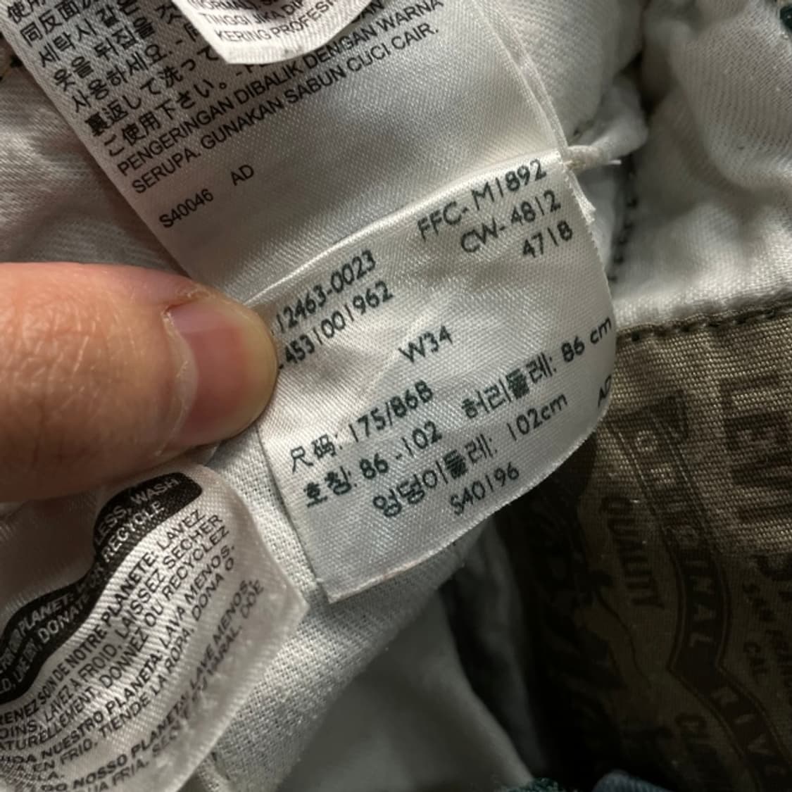 34 리바이스 카고 반바지 상품이미지4