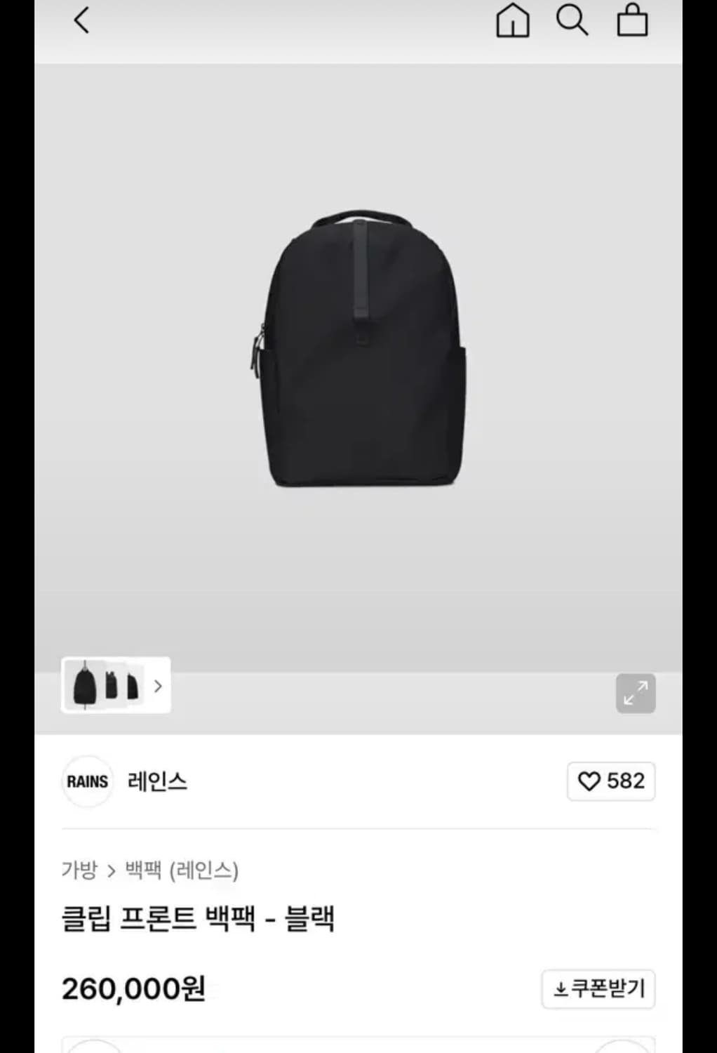 레인스 클립 프론트 백팩 (방수) 블랙 상품이미지5