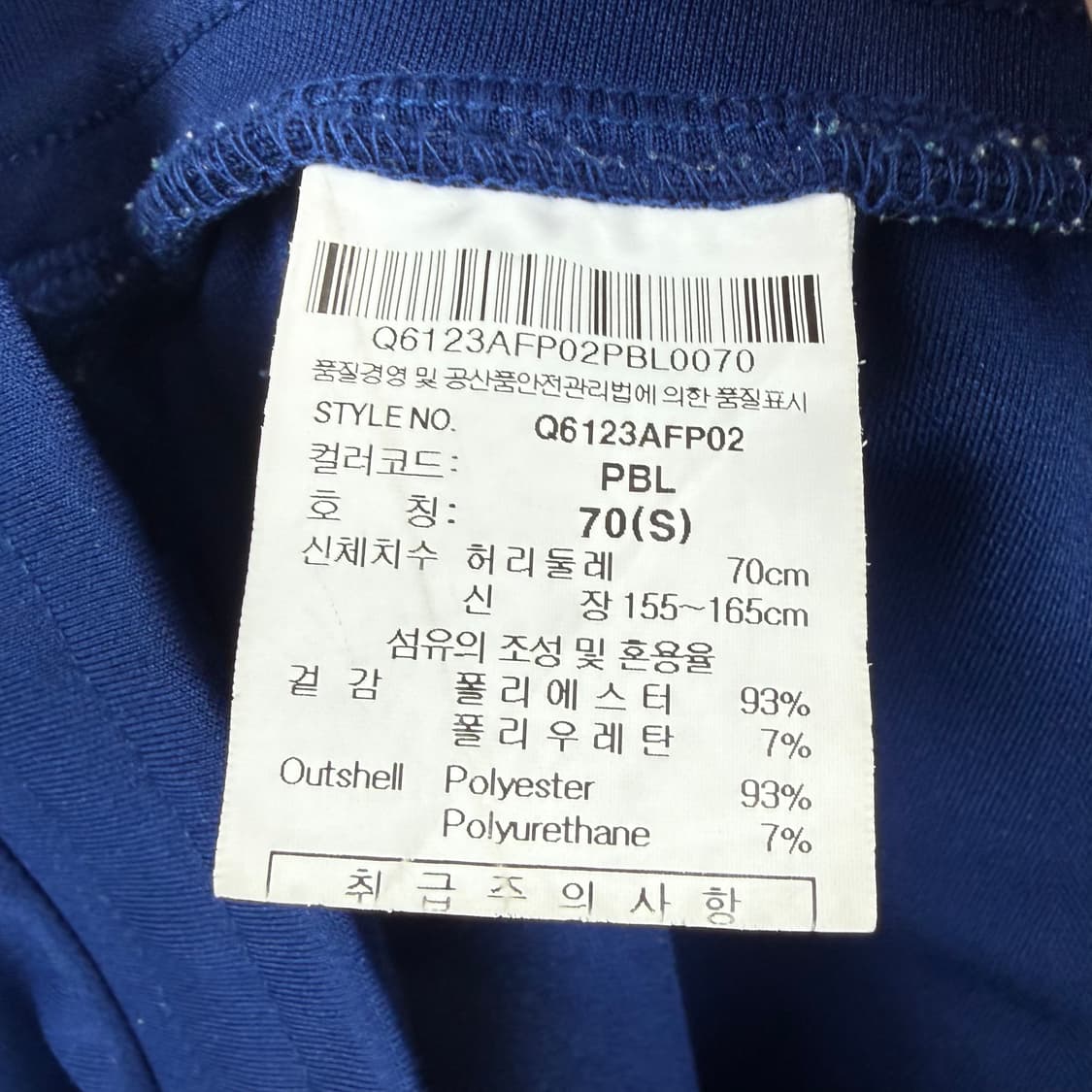 (셋업)(L) 르꼬끄 트랙 셋업 블루 상품이미지10