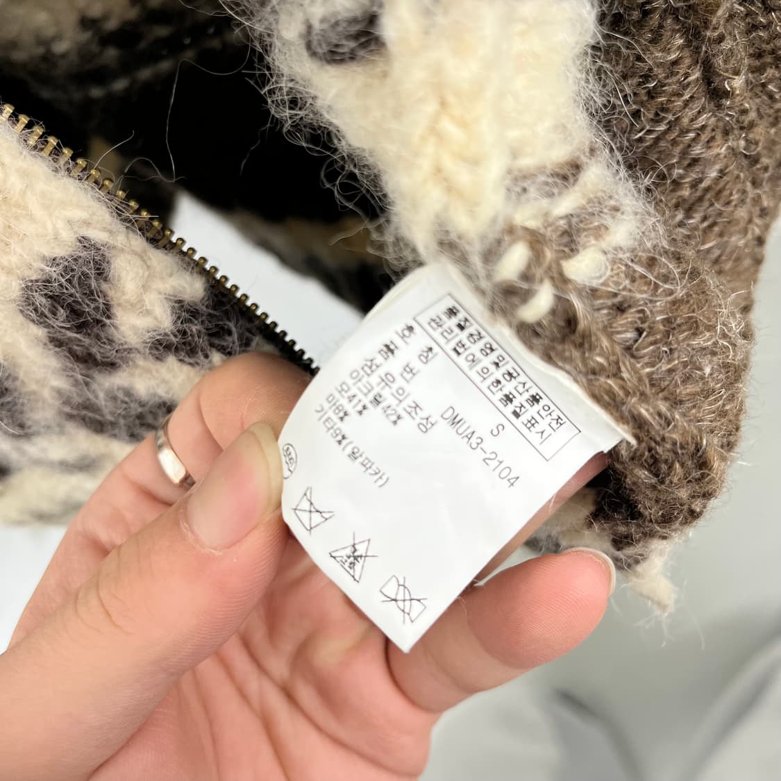 데님앤서플라이 랄프로렌 패턴 니트 가디건 남L 상품이미지6