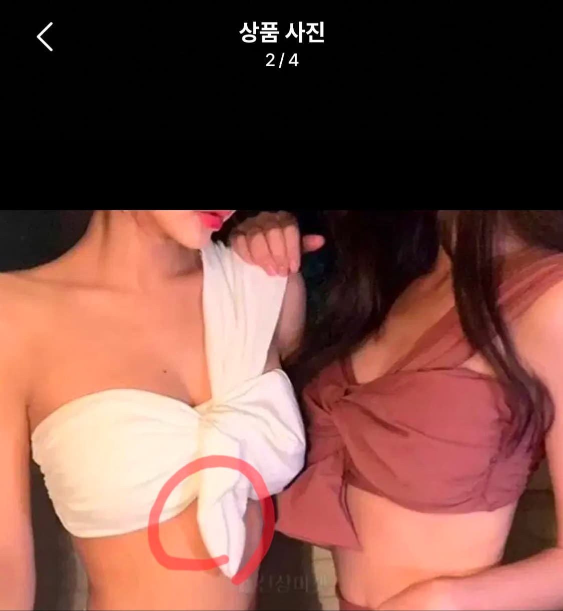새상품 비키니 핑크 화이트 스윔수트 여자 수영복 44 55 상품이미지7